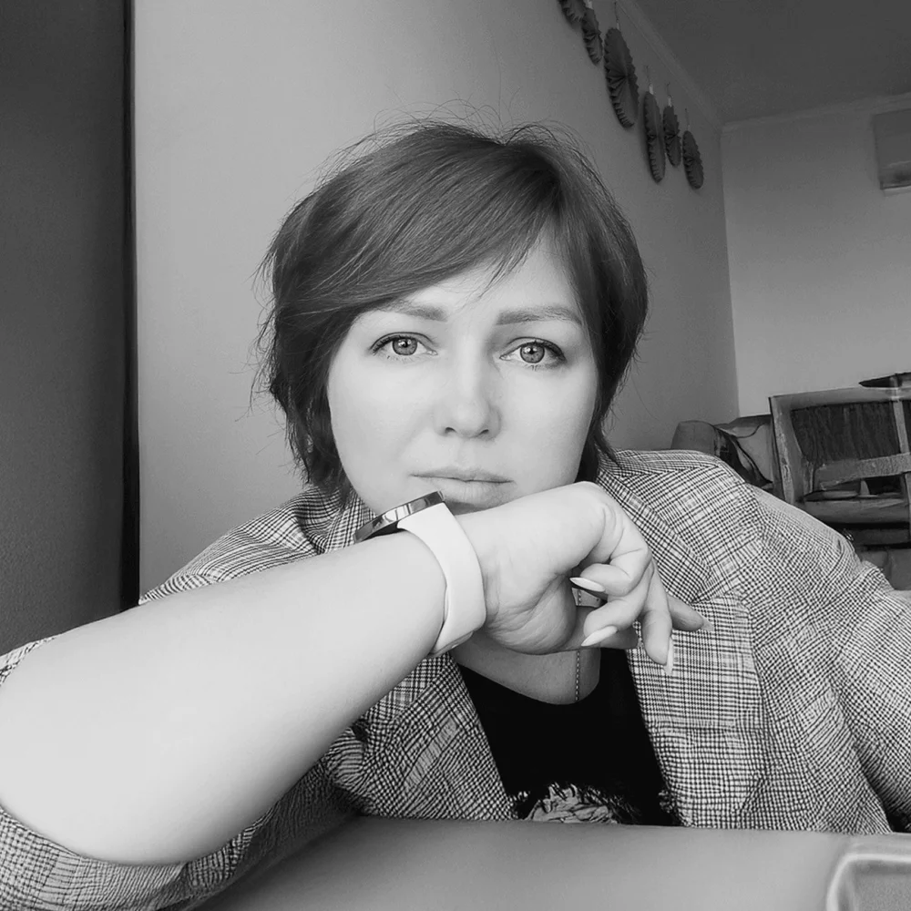 Тетяна СИРОТЕНКО